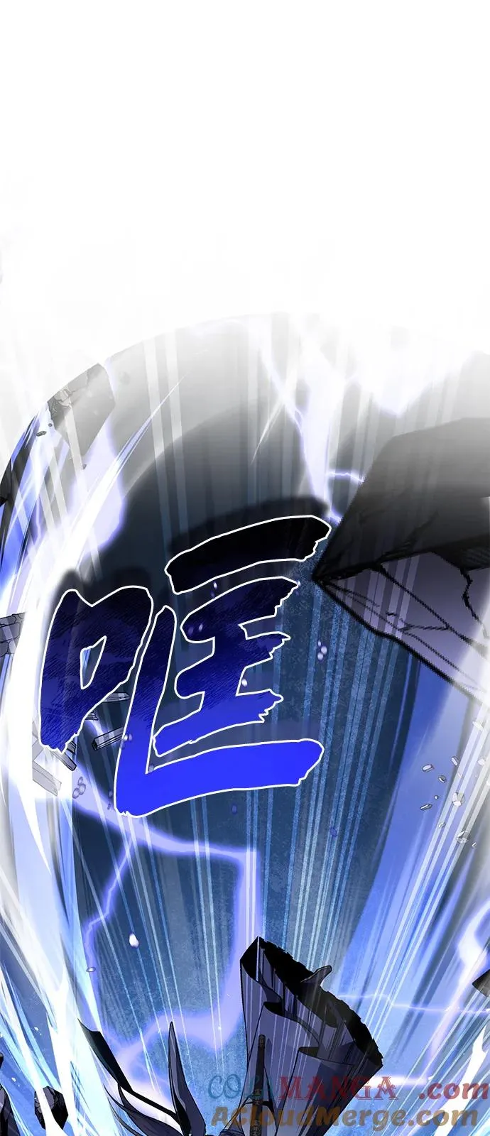 [第117话] 匕首45