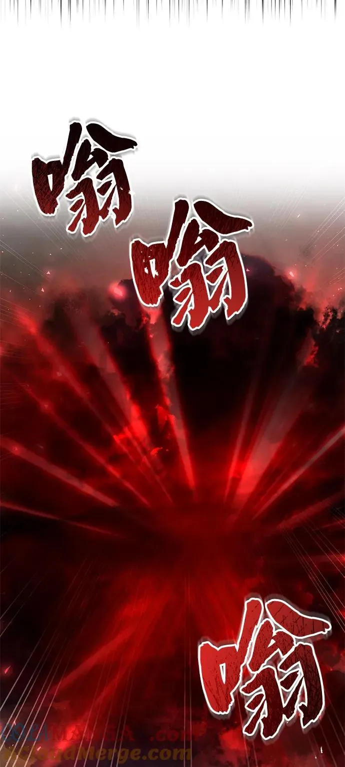 [第120话] 使徒又是谁？81