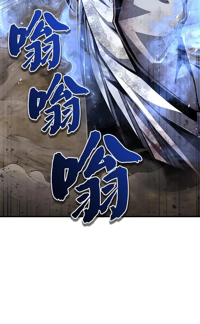 [第121话] 渔翁之利41