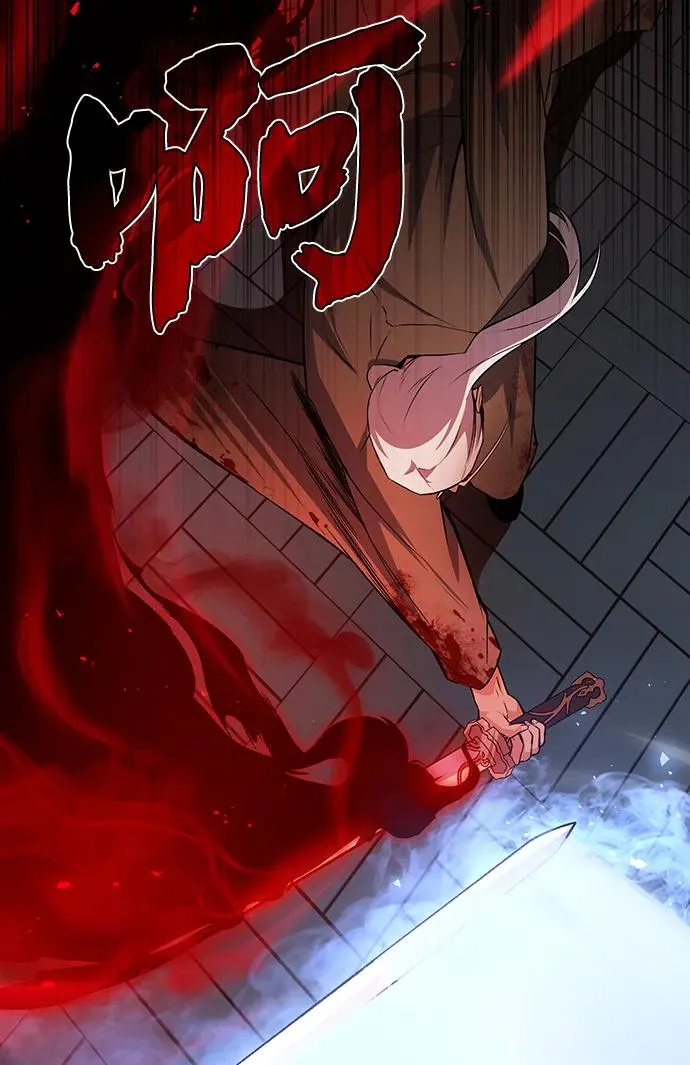 [第117话] 匕首32