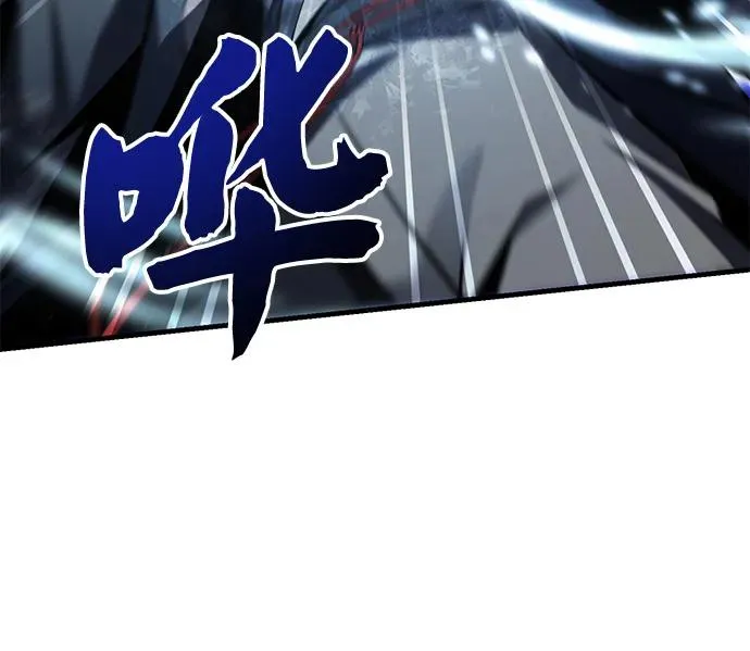 [第120话] 使徒又是谁？85