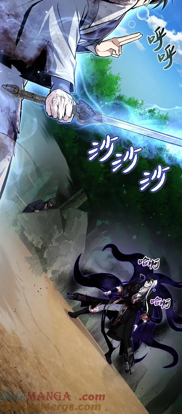 [第121话] 渔翁之利15