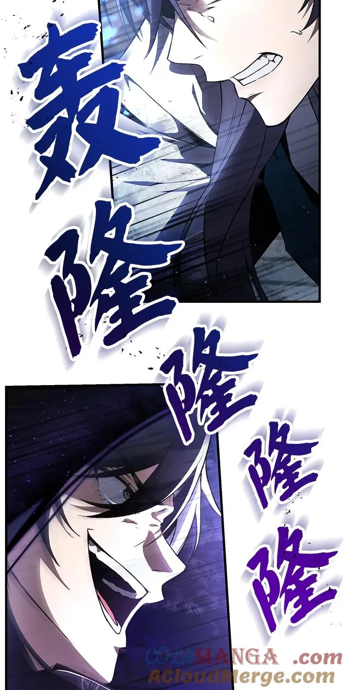 [第116话] 天凶69