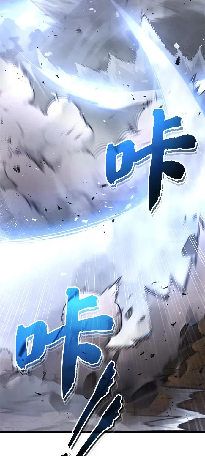 [第121话] 渔翁之利20