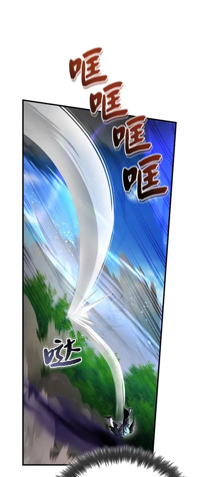 [第121话] 渔翁之利13