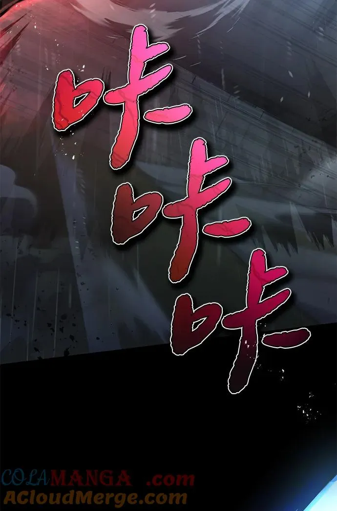 [第118话] 南宫世家三公子45