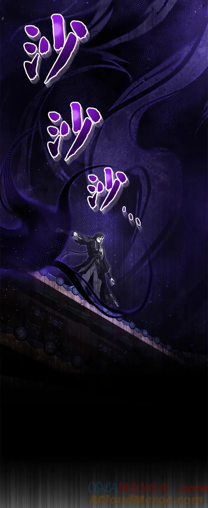 [第116话] 天凶81
