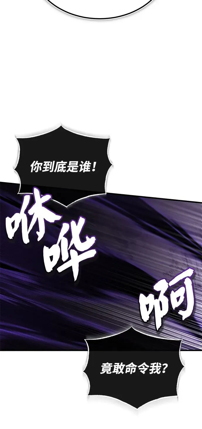 [第122话] 可笑10