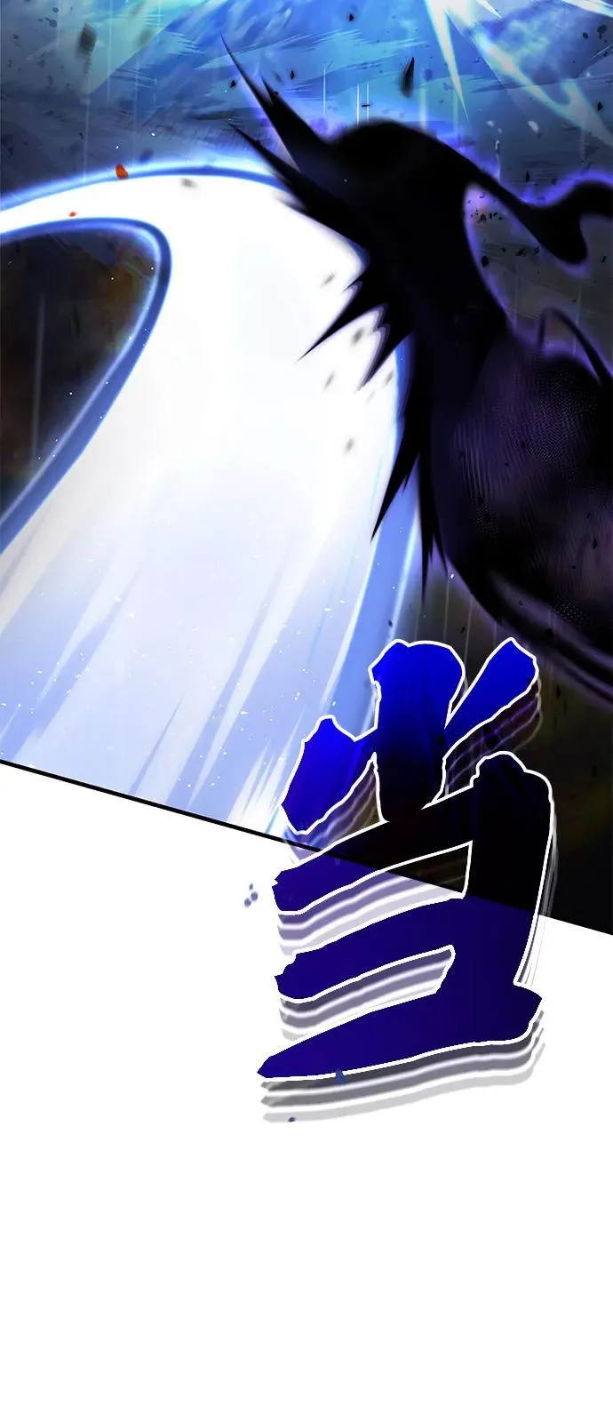 [第118话] 南宫世家三公子34