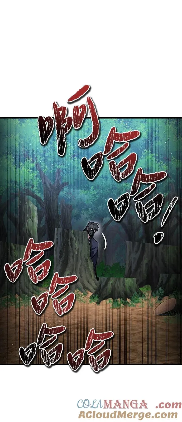 [第121话] 渔翁之利78