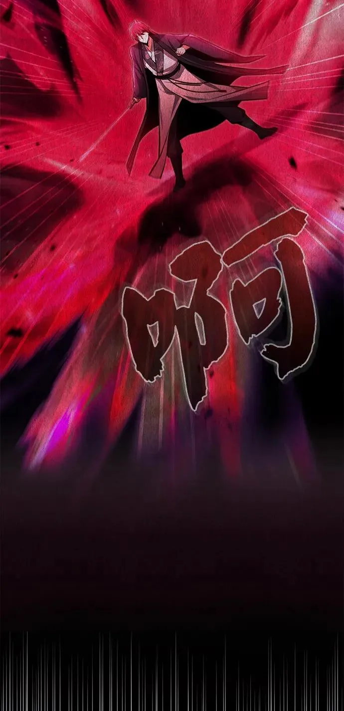 [第124话] 灵物16