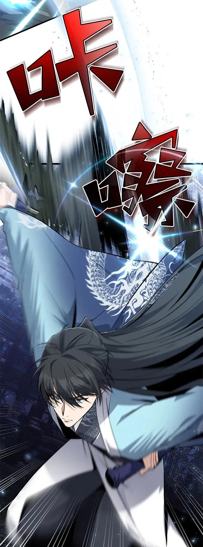 [第115话] 成亲了吗？47