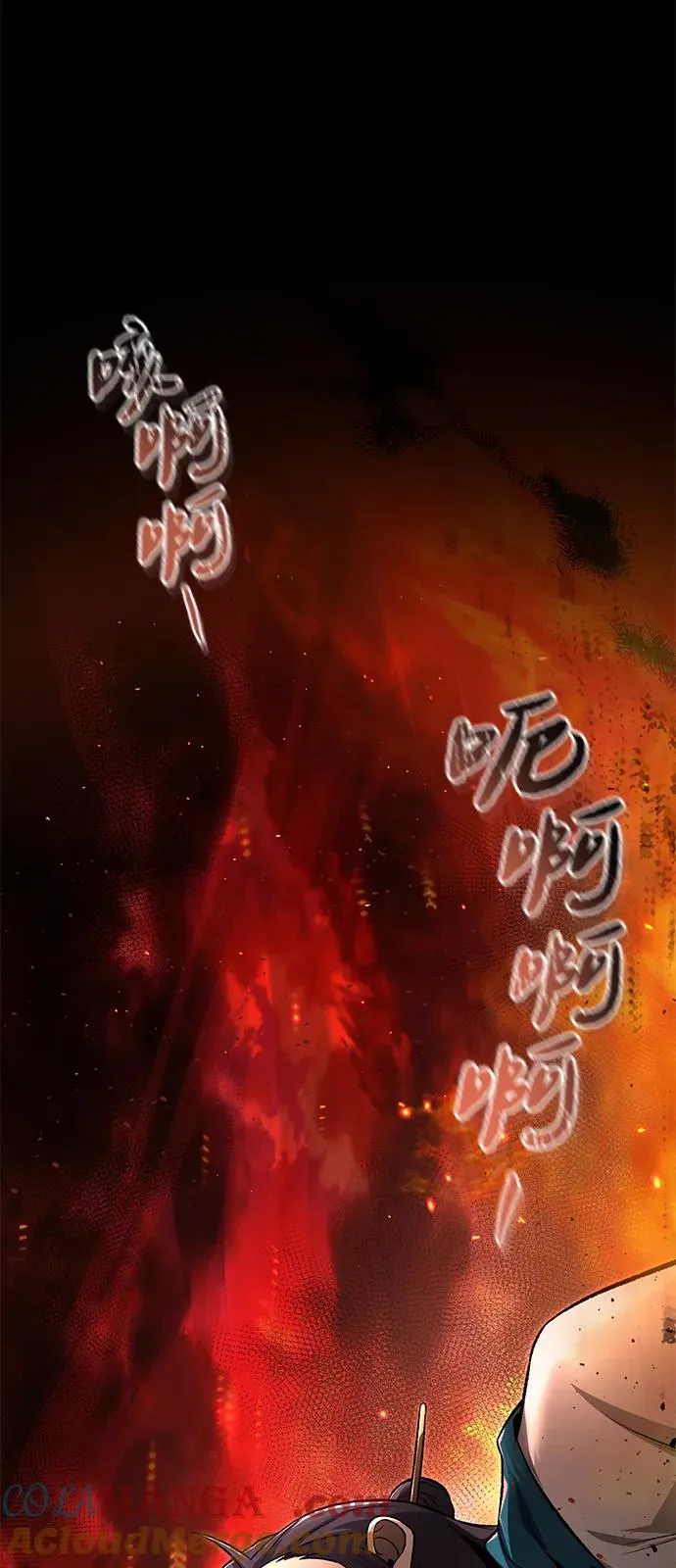 [第116话] 天凶45