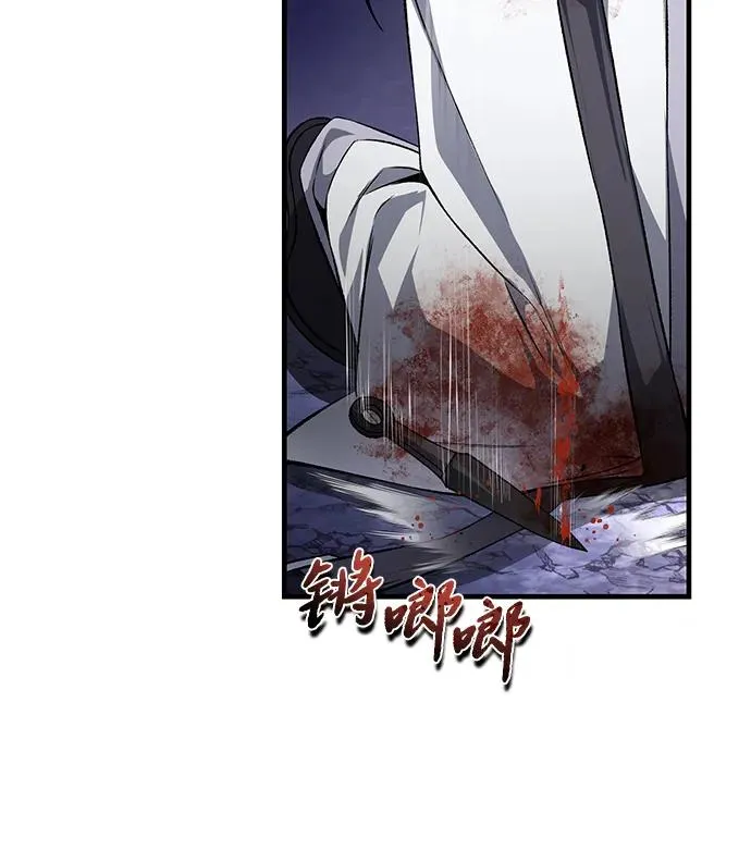 [第117话] 匕首76