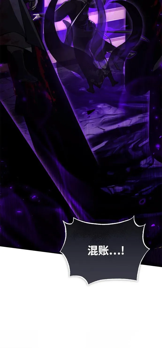 [第124话] 灵物23