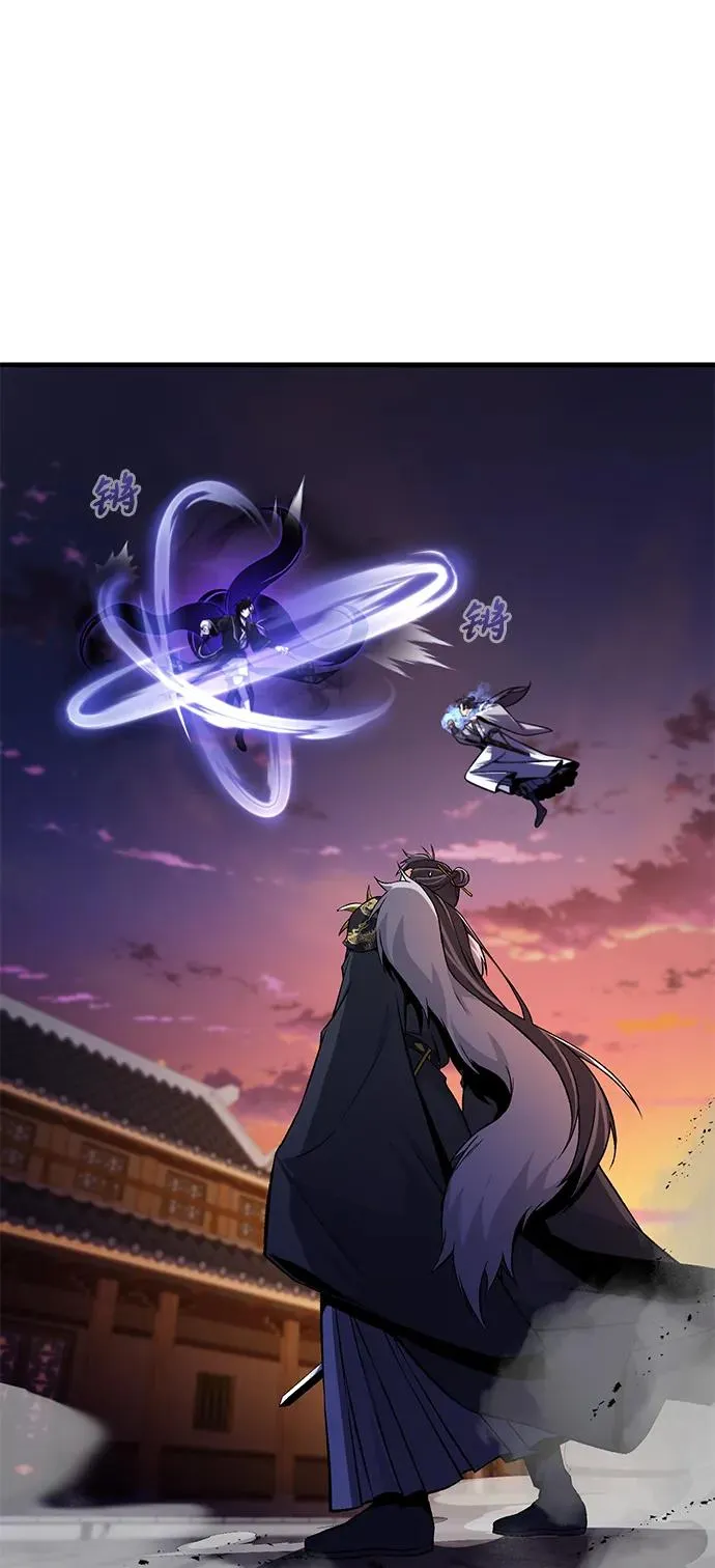 [第117话] 匕首20