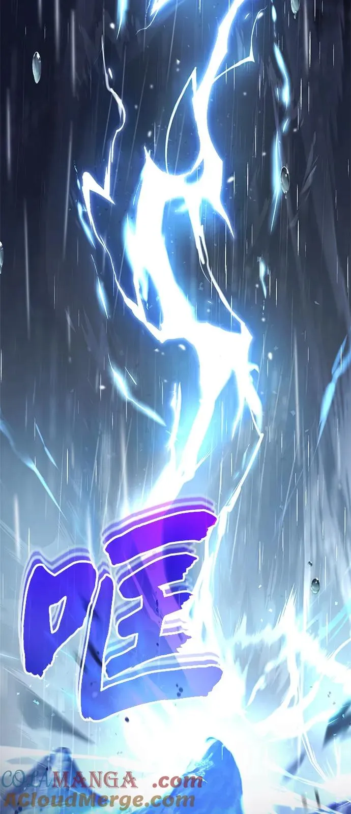 [第118话] 南宫世家三公子33