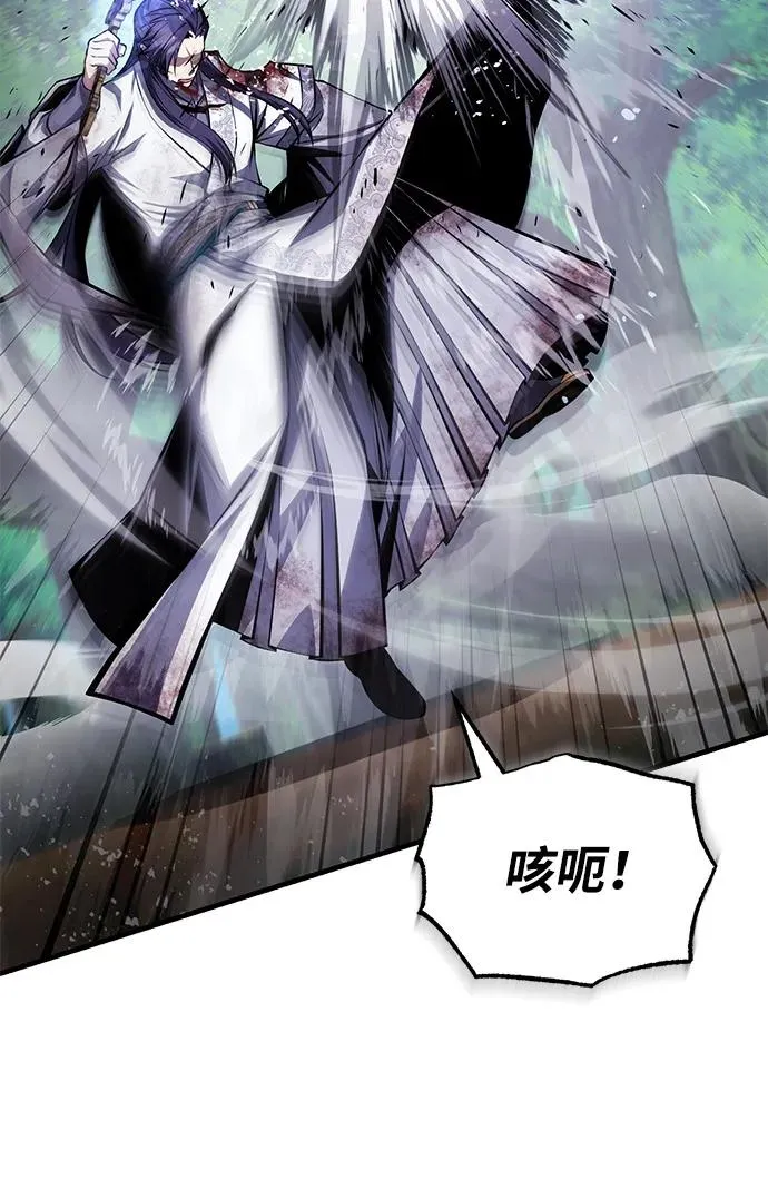 [第121话] 渔翁之利49
