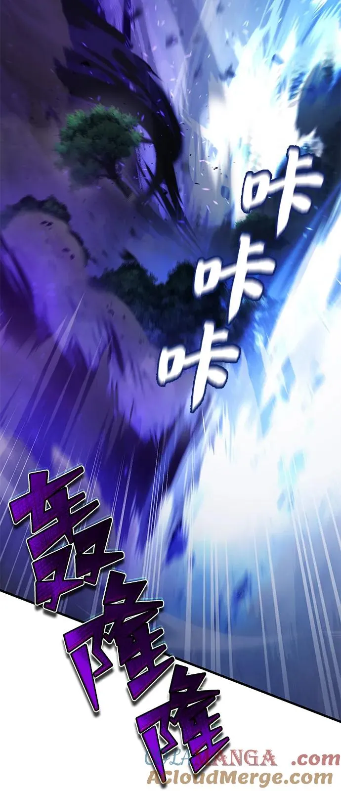 [第121话] 渔翁之利30