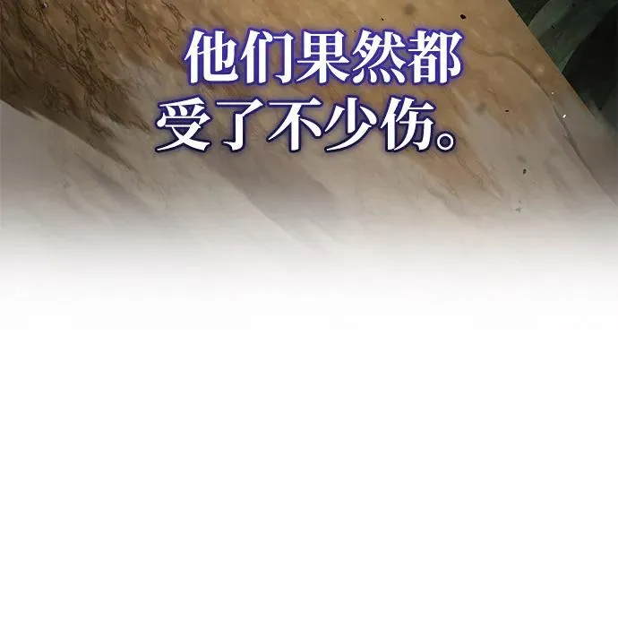 [第121话] 渔翁之利16