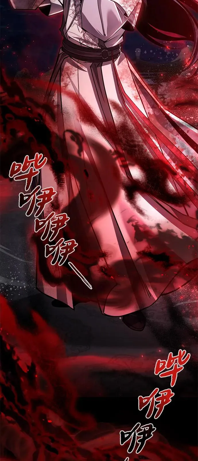 [第119话] 家主之子41