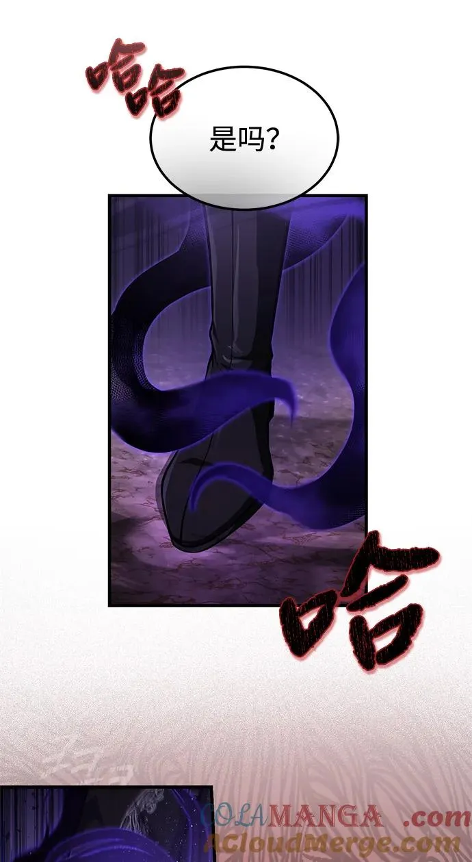 [第121话] 渔翁之利42