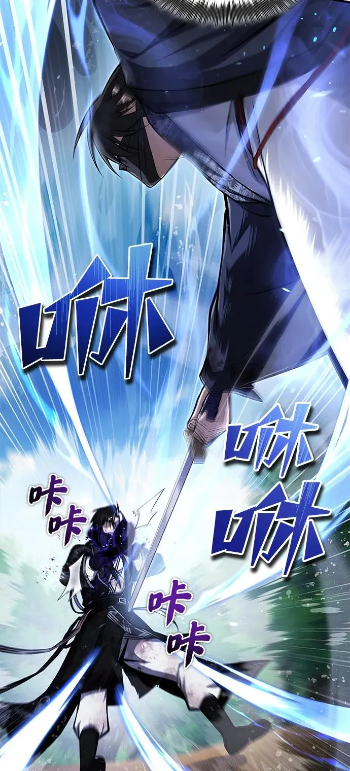 [第121话] 渔翁之利88