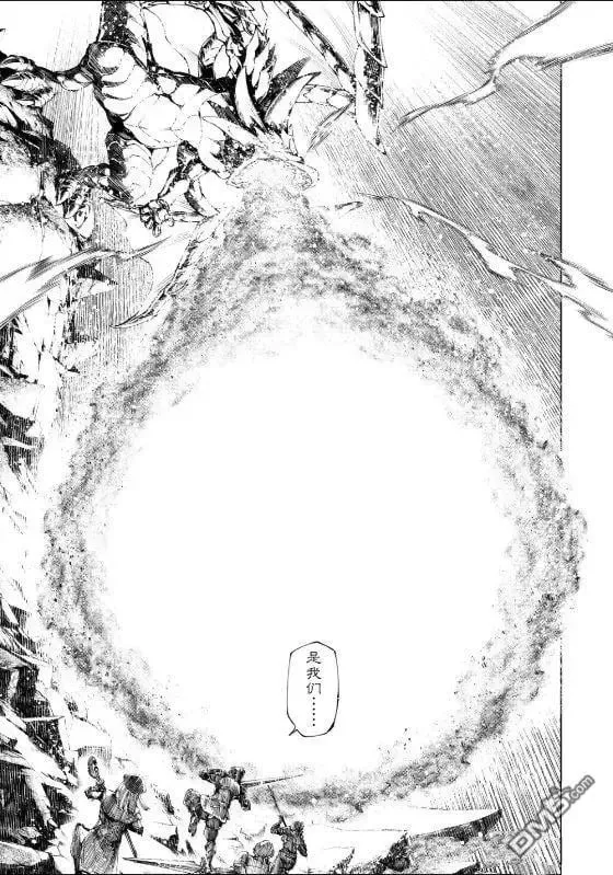 第221话10