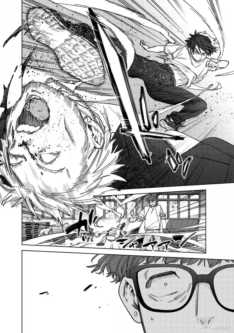 第177话3