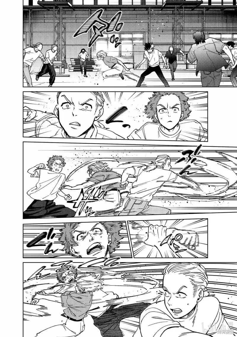 第176话17