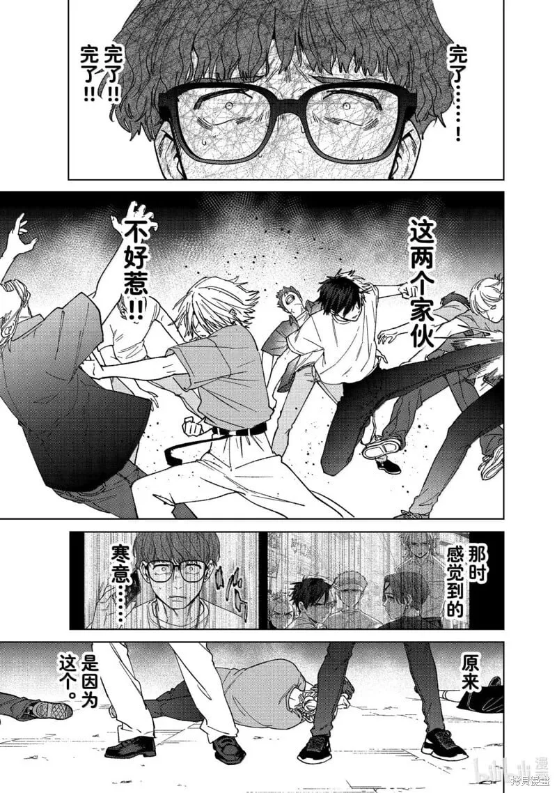 第177话0