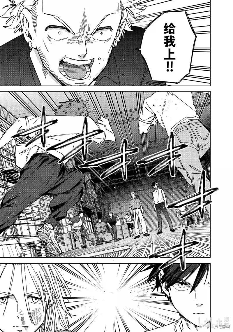 第176话16