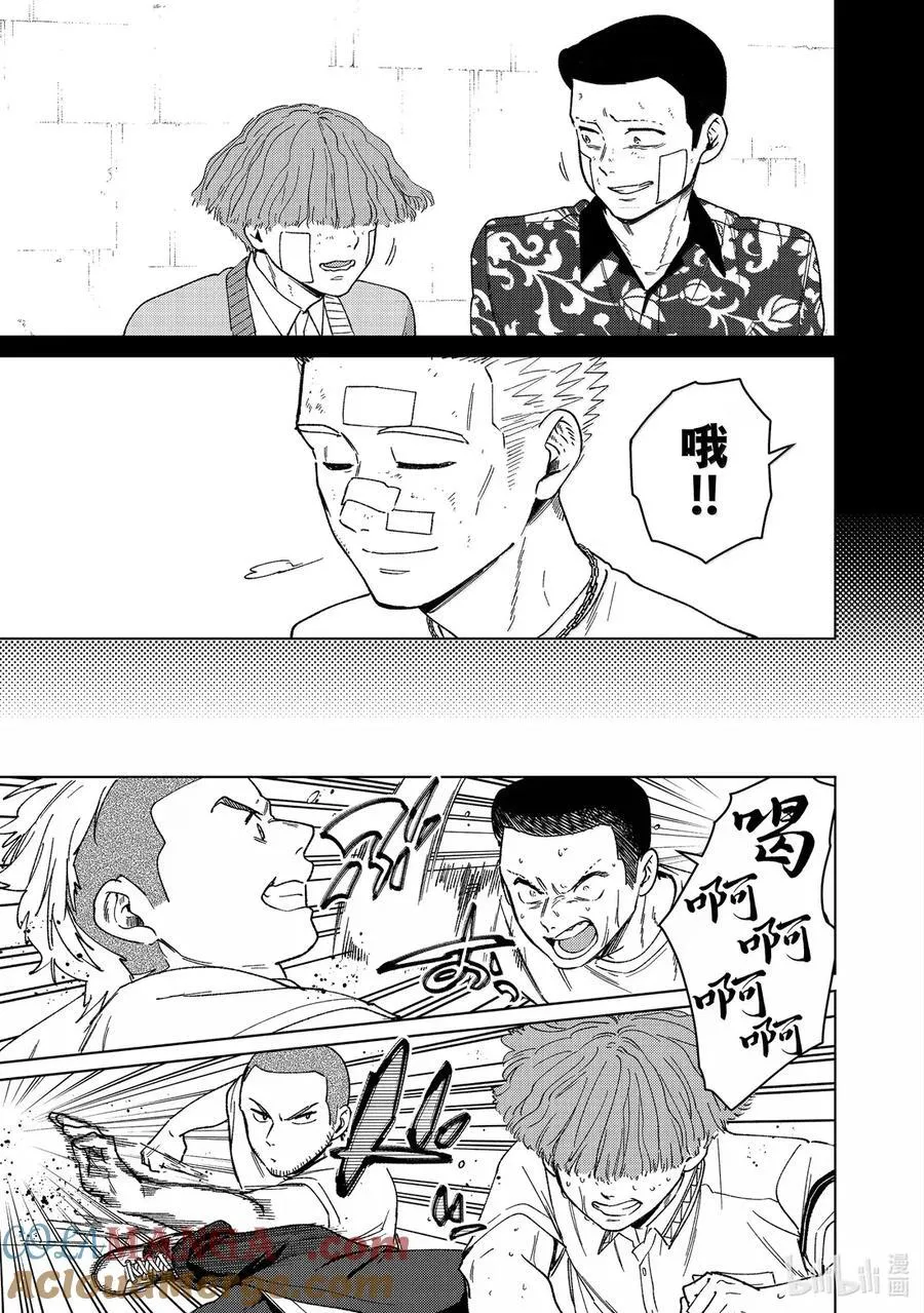 170 重燃斗志18