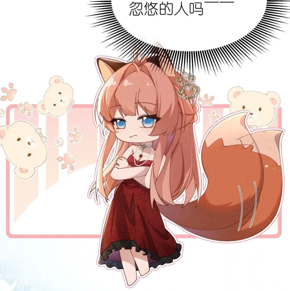 078 该怎么做才能相信20