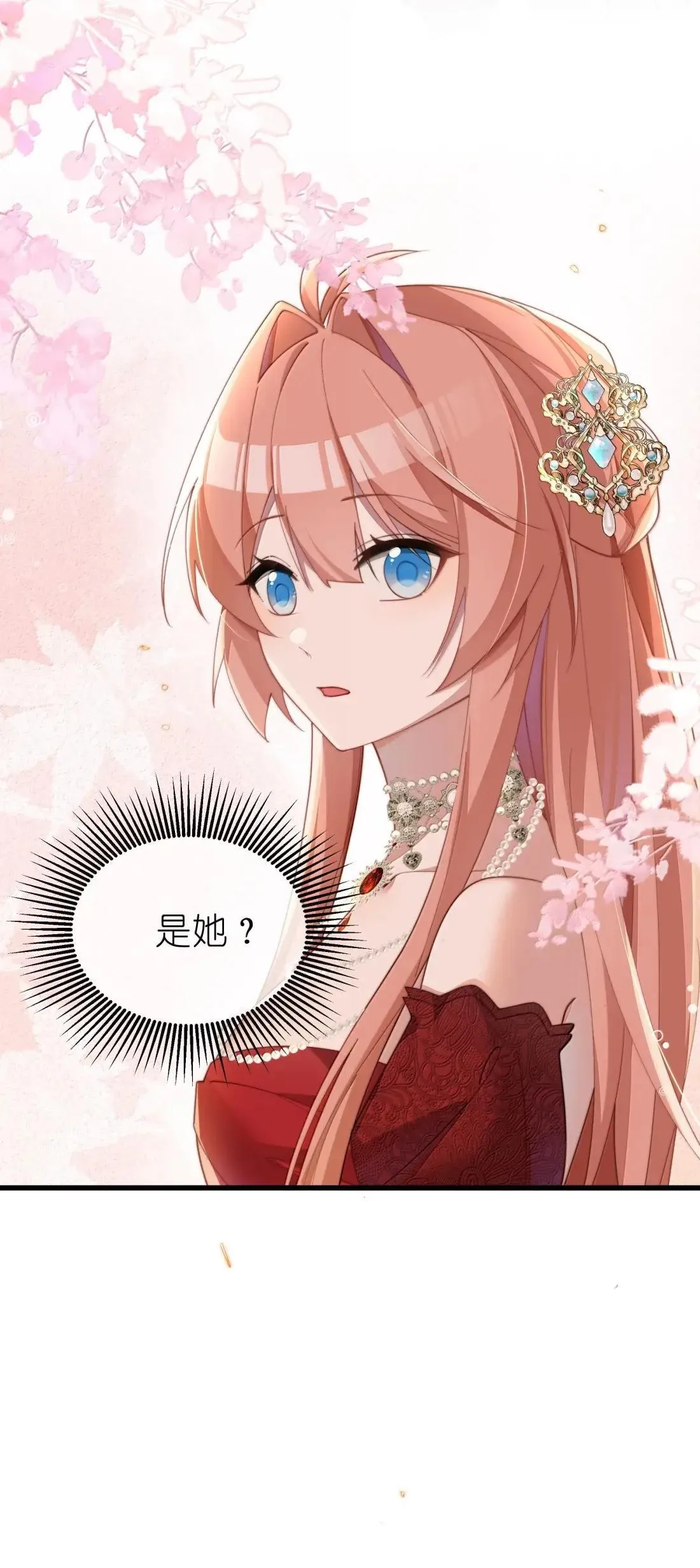 078 该怎么做才能相信18