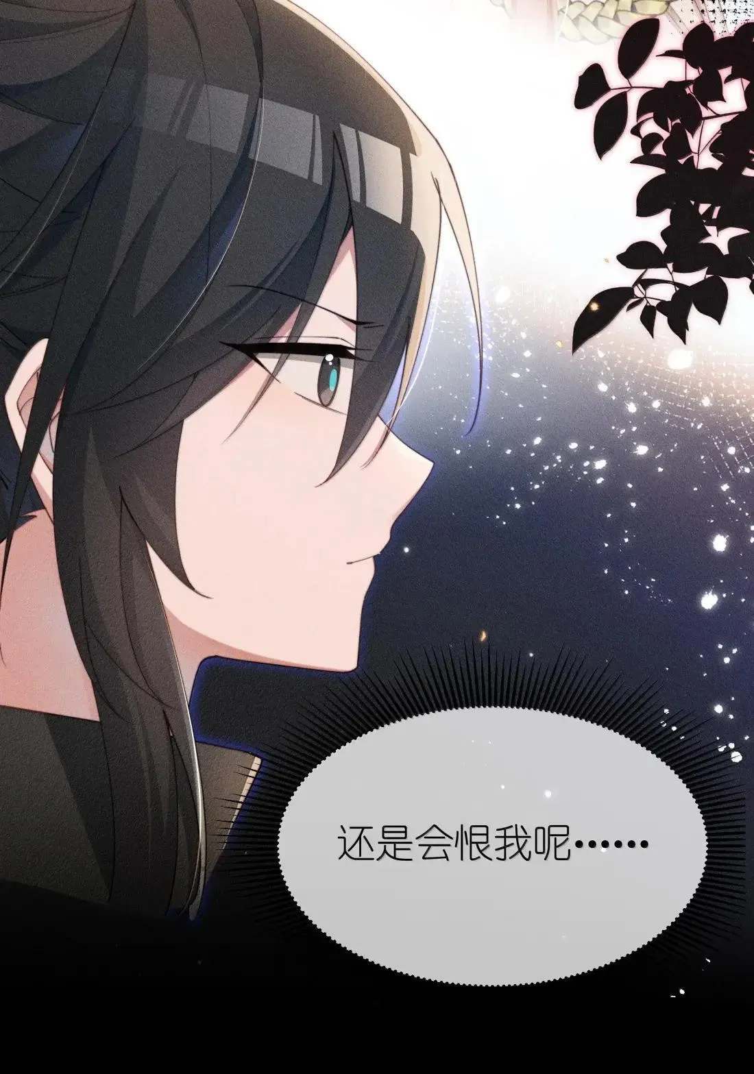 078 该怎么做才能相信13