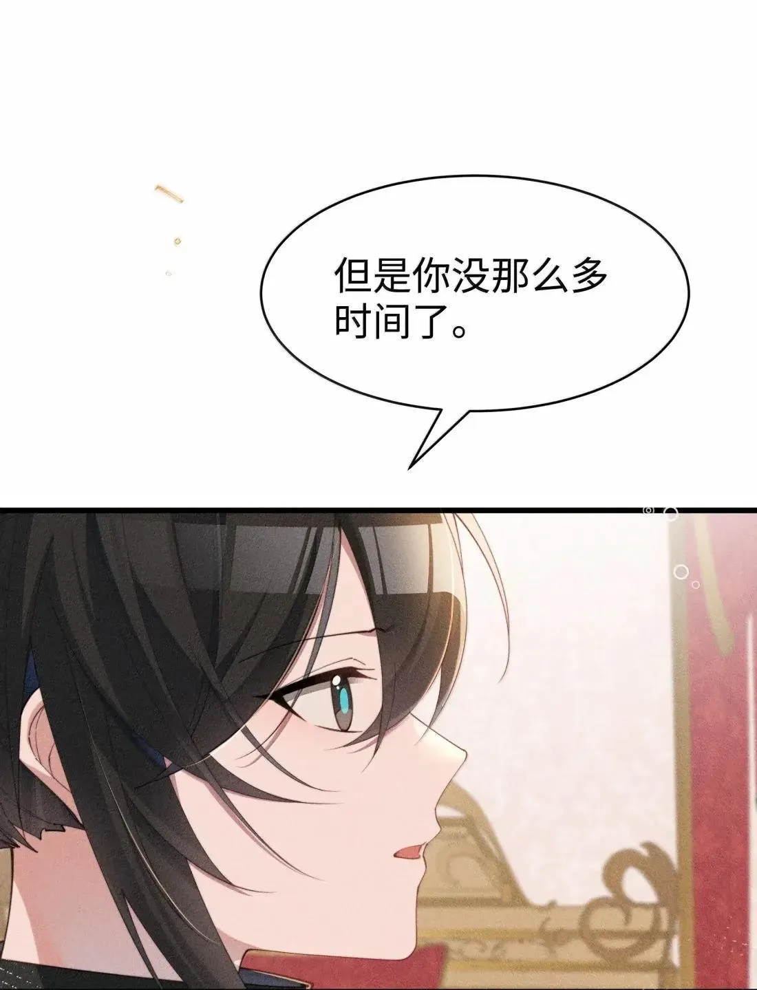 078 该怎么做才能相信7