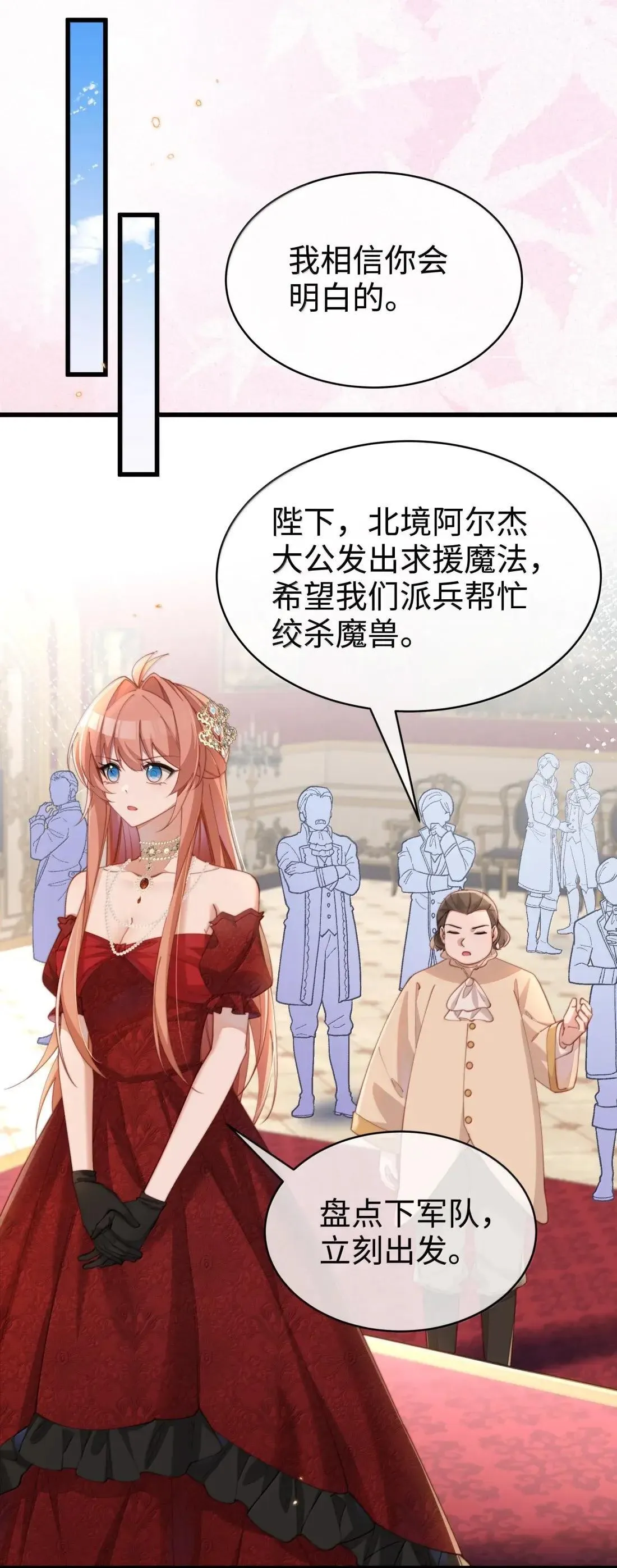 078 该怎么做才能相信15