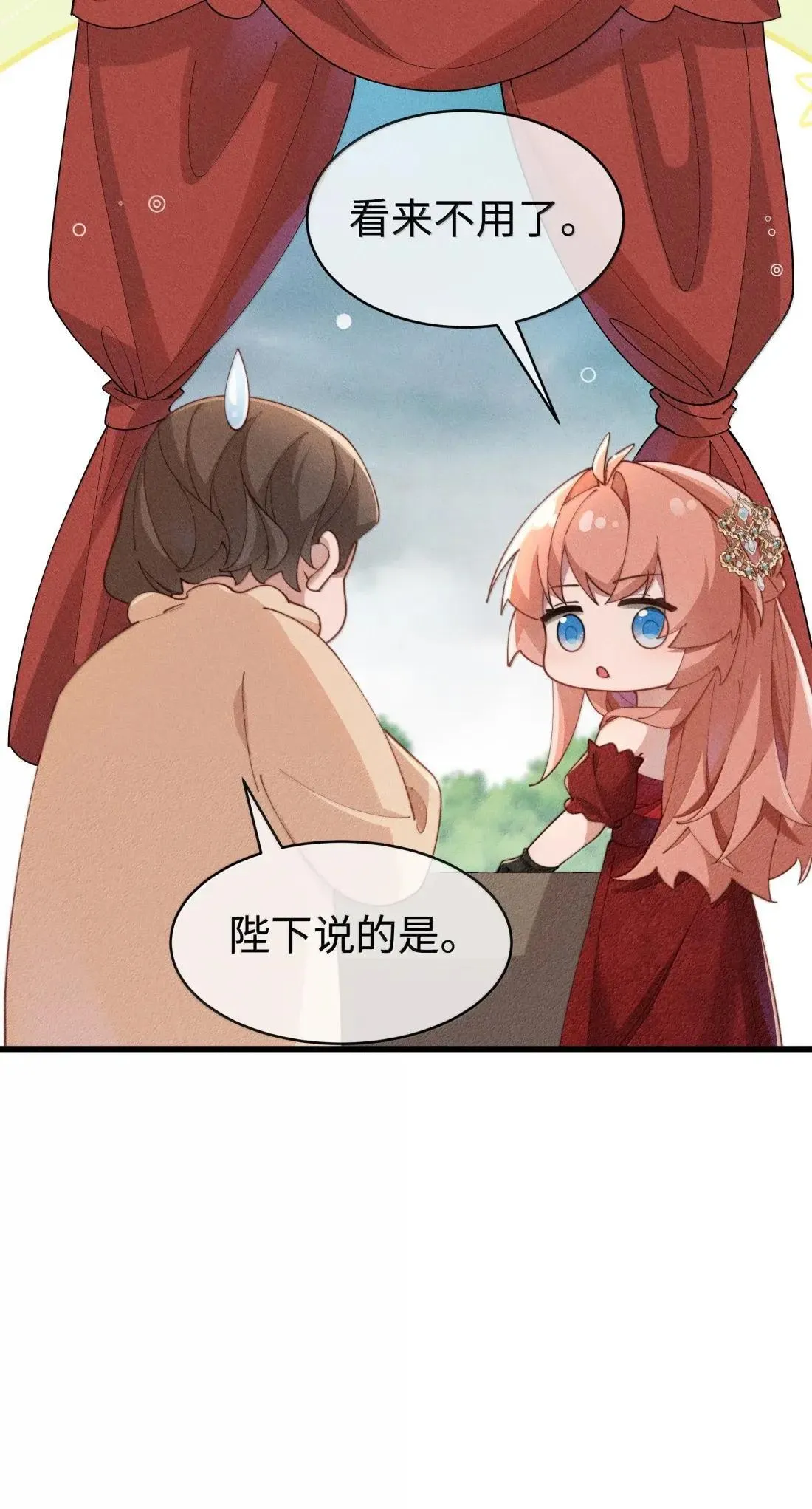 078 该怎么做才能相信24