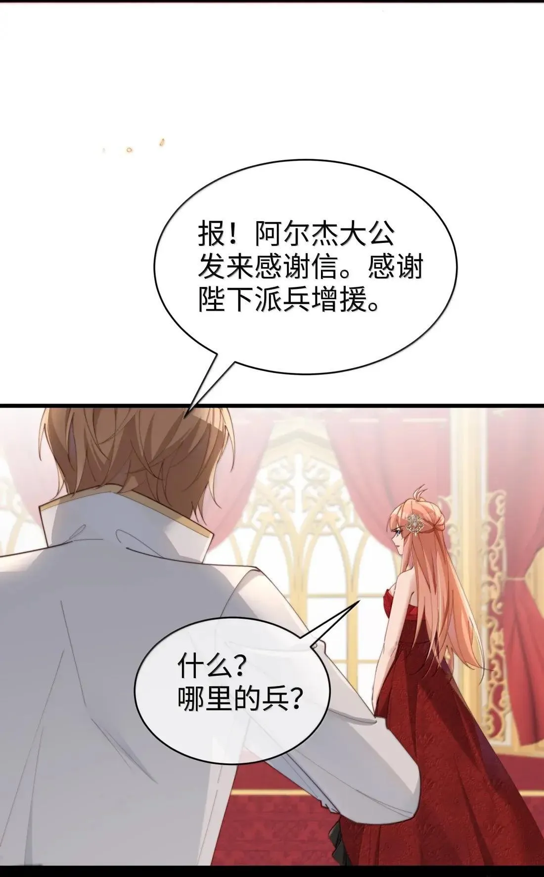 078 该怎么做才能相信16
