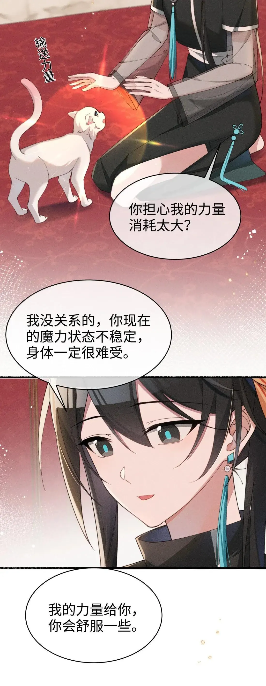 078 该怎么做才能相信34