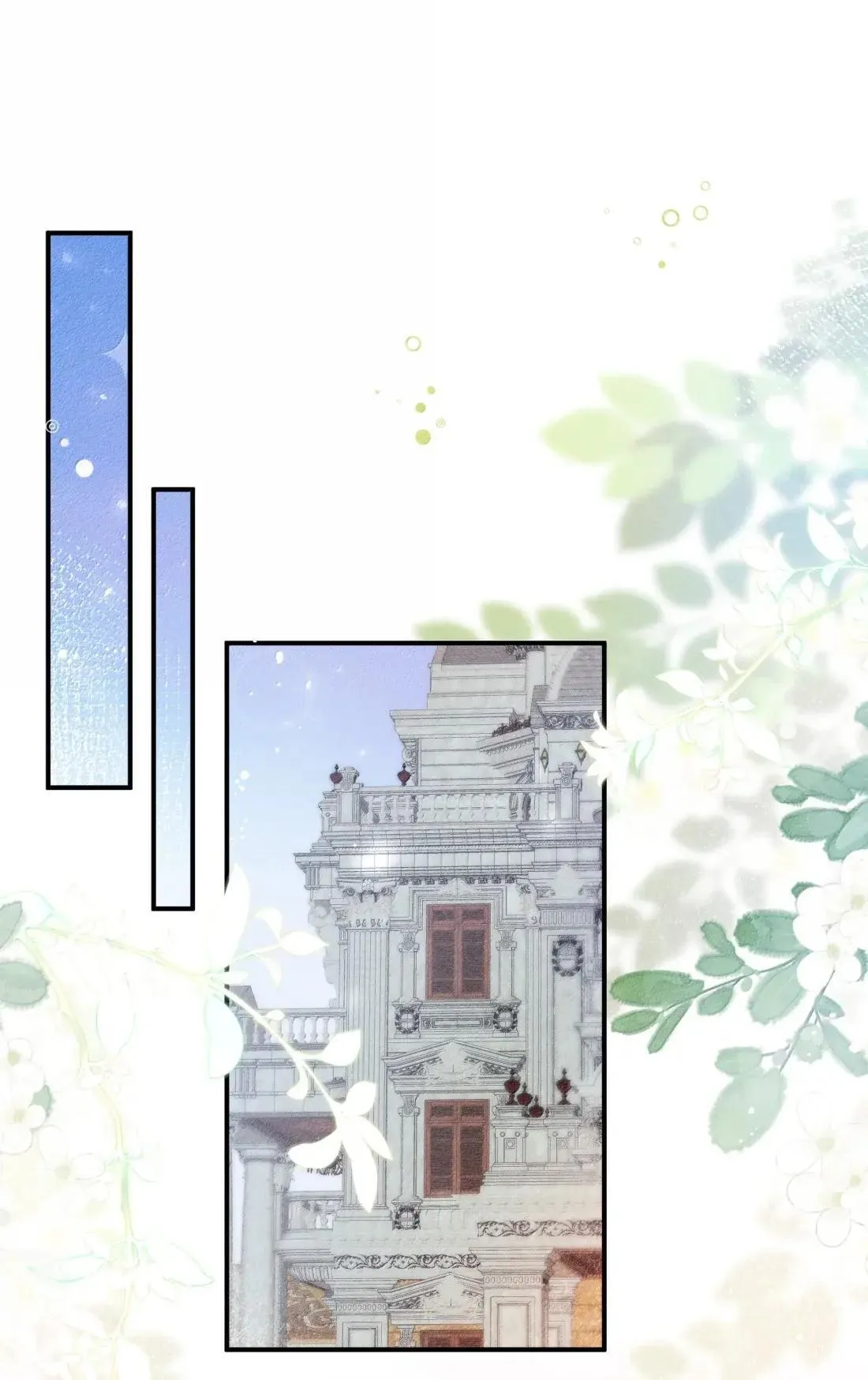 077话 打屁股2