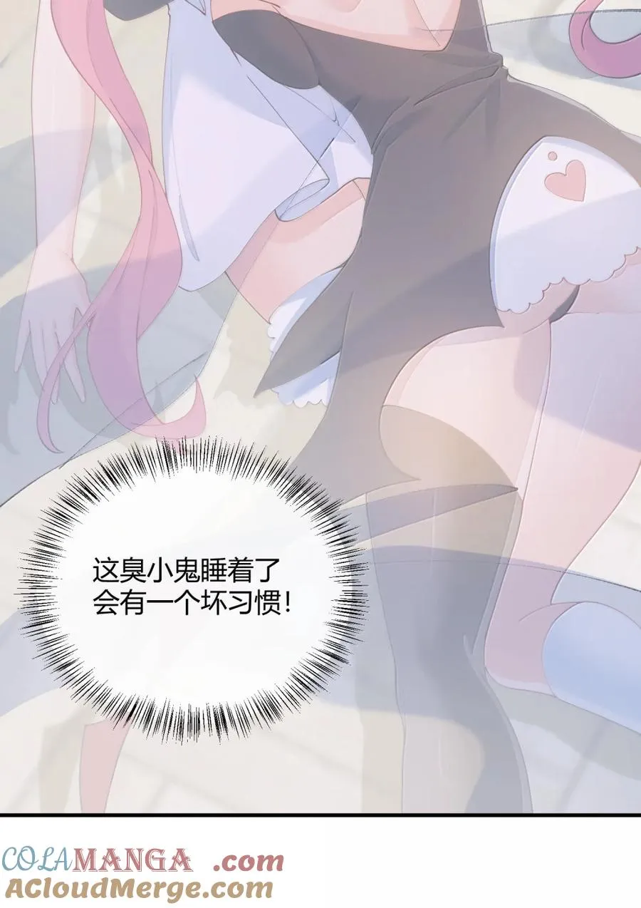 065 捏住软乎乎的东西才有安全感!30