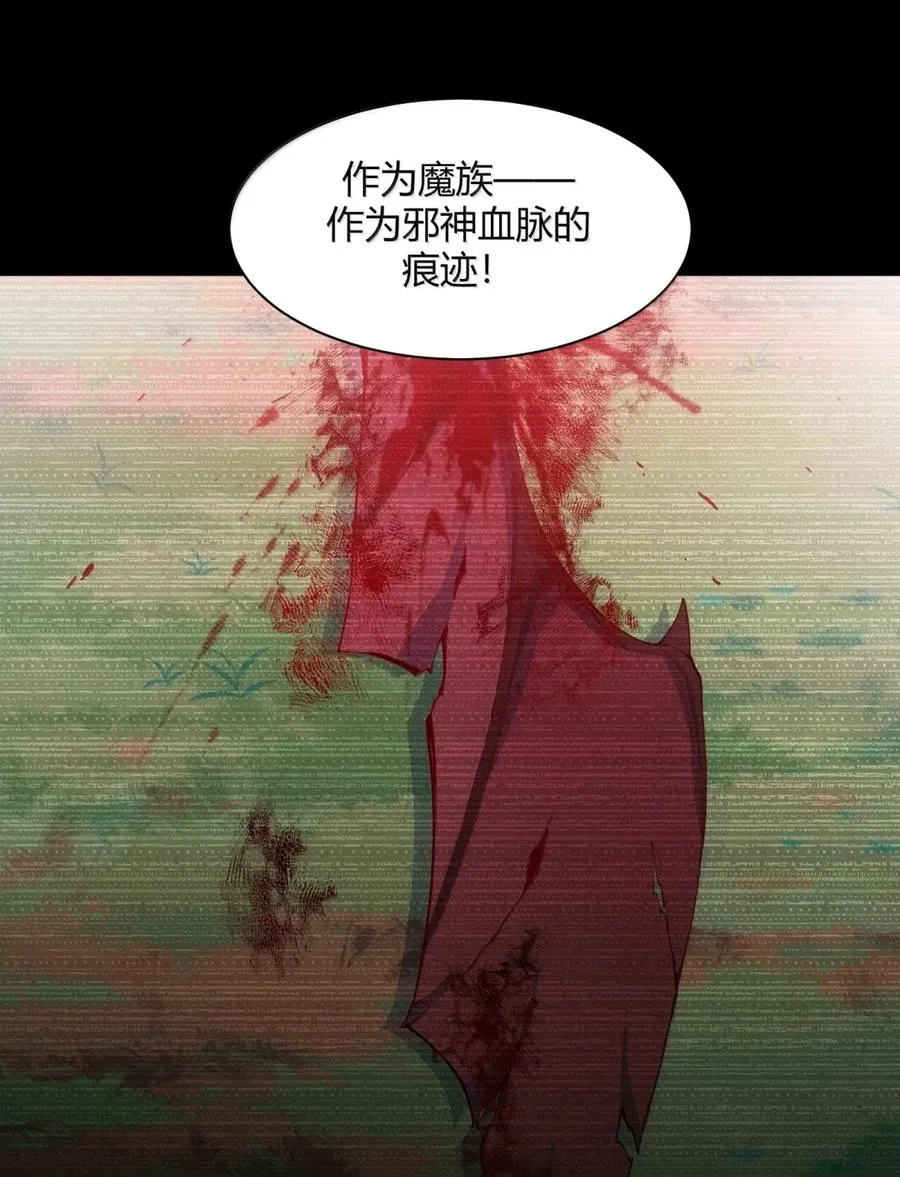 058 父女之战—命运的岔路11