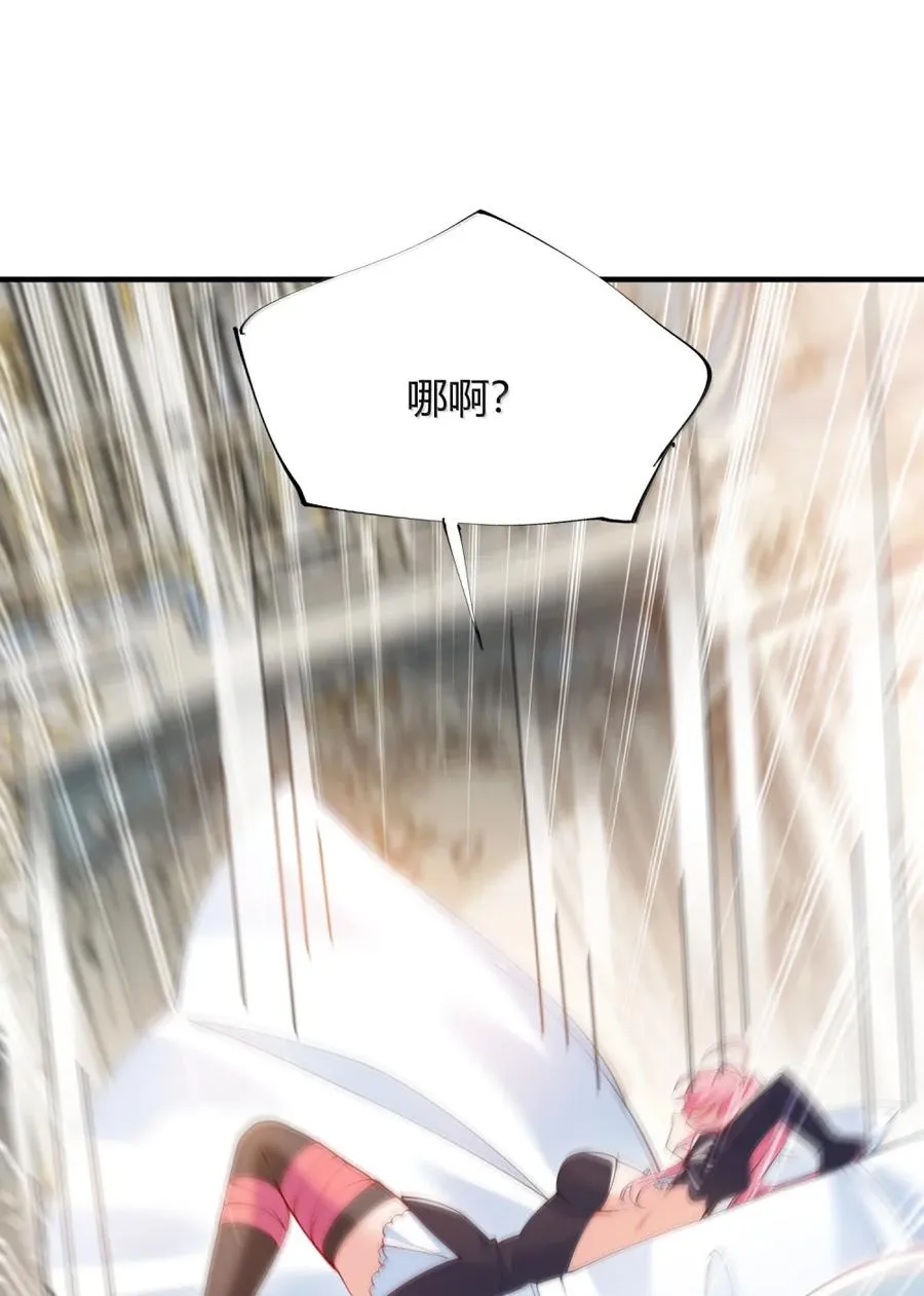 060 这是在…夫前目犯吗？！31