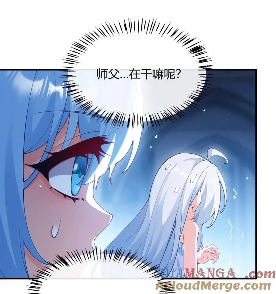 057 父女对决，魔君的阴谋！12
