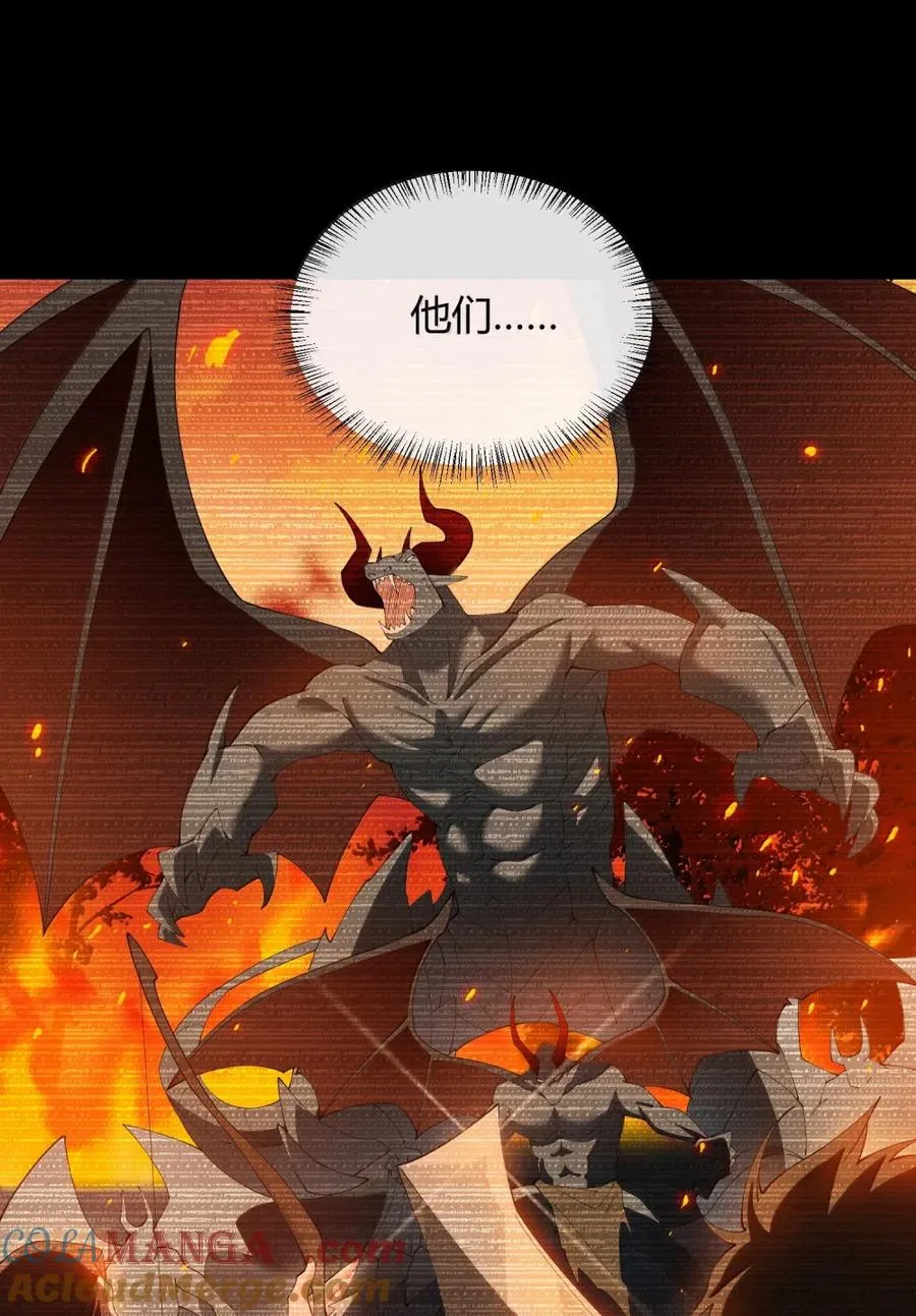 064 勇者裙底磨出魔潮12