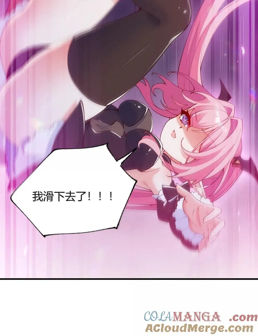 057 父女对决，魔君的阴谋！9