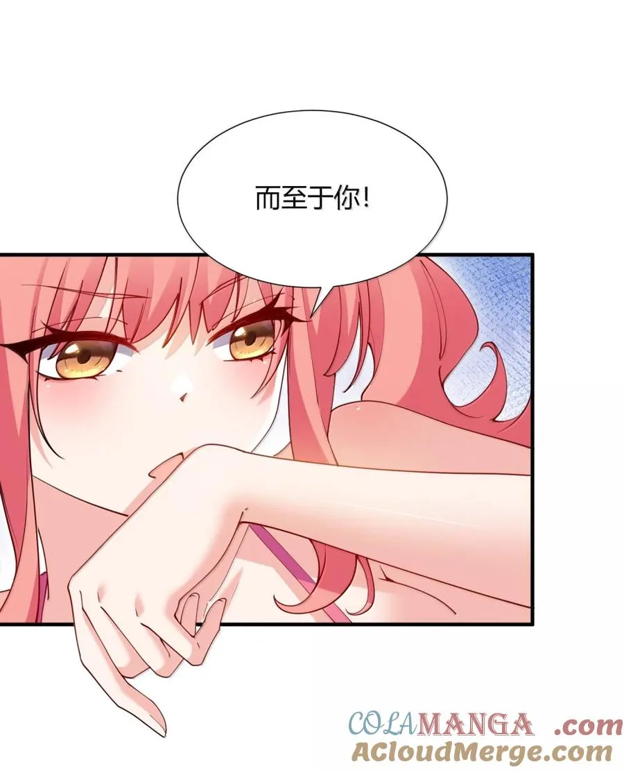 066 禁忌气息下的压制45