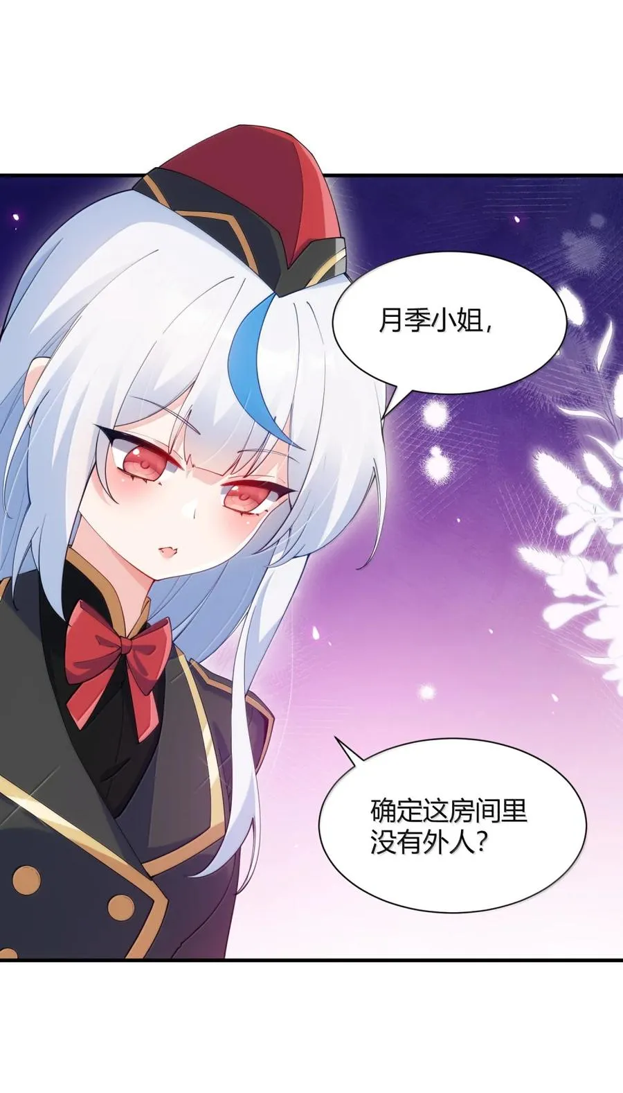 065 捏住软乎乎的东西才有安全感!41